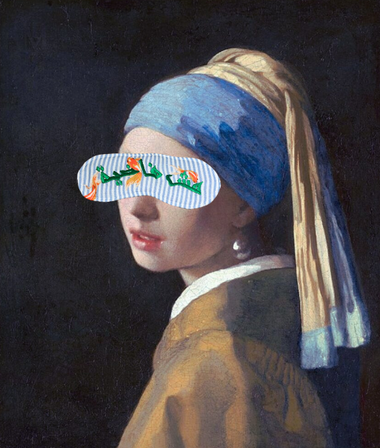 Teta's Favorite Eye Mask